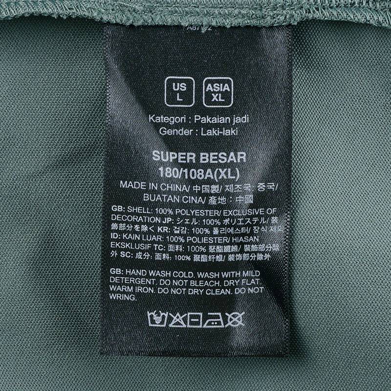 男子POLO衫NF0A87W2HCH1