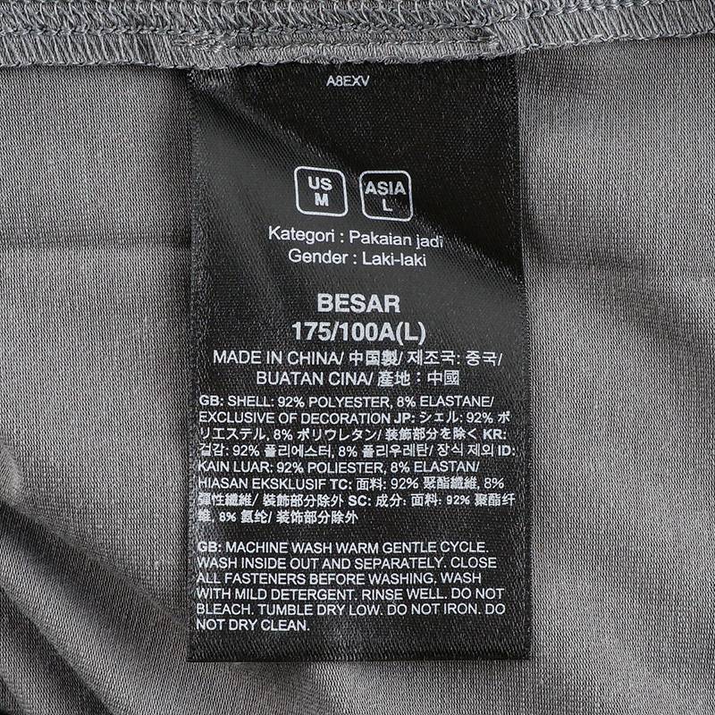 男子速干衣短袖T恤NF0A8EXV0UZ1