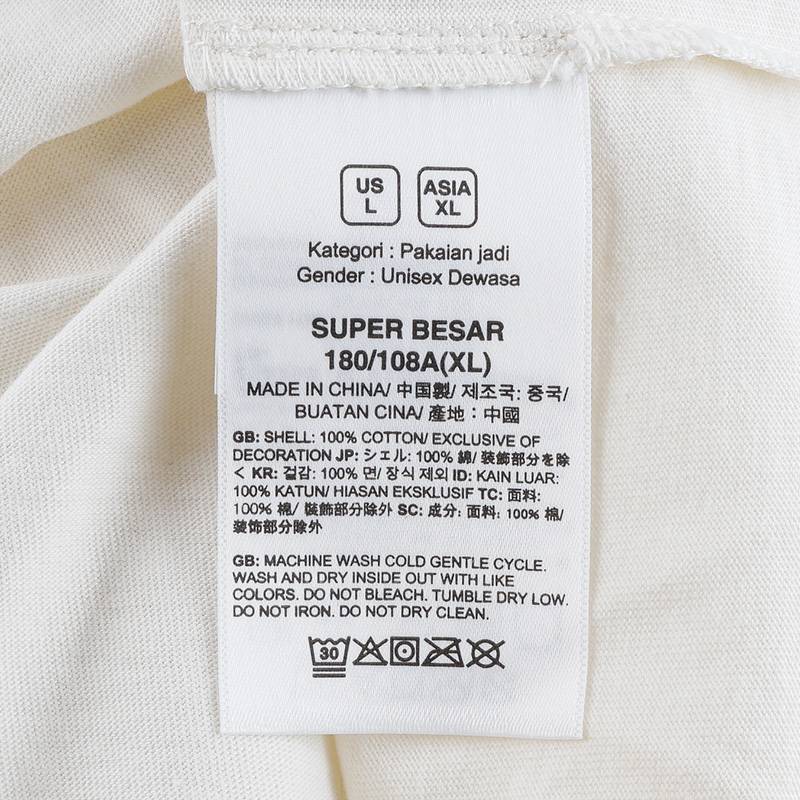 男女同款印花品牌logo字母休闲透气短袖T恤NF0A8DBWQLI1