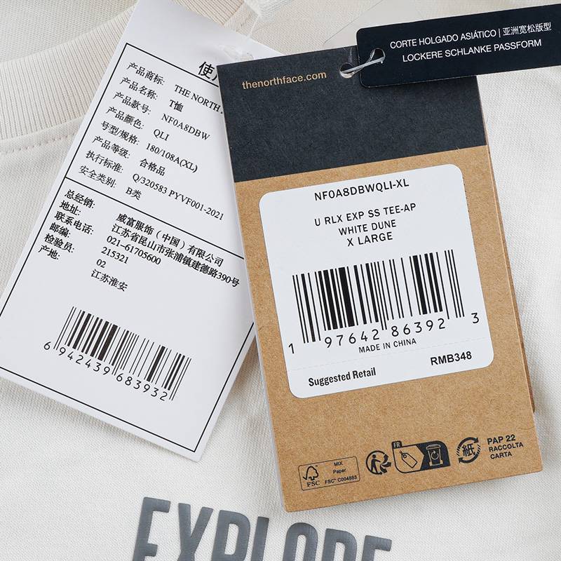 男女同款印花品牌logo字母休闲透气短袖T恤NF0A8DBWQLI1