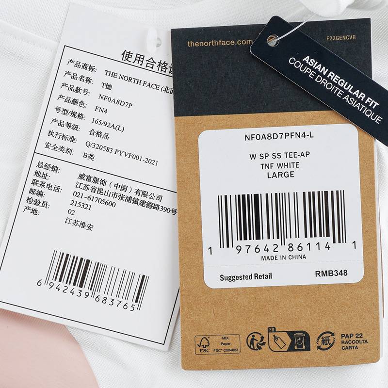 户外女子舒适透气印花圆领短袖T恤NF0A8D7PFN41