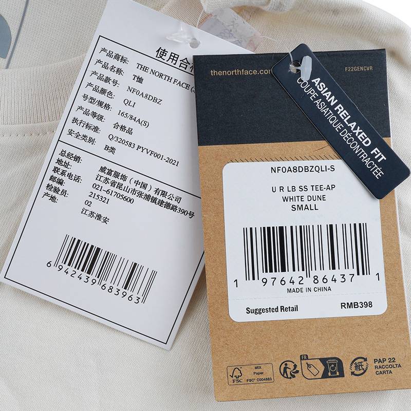 男女同款纯棉短袖T恤NF0A8DBZQLI1