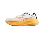 率途 2 专业训练舒适男女同款运动鞋S28258-1