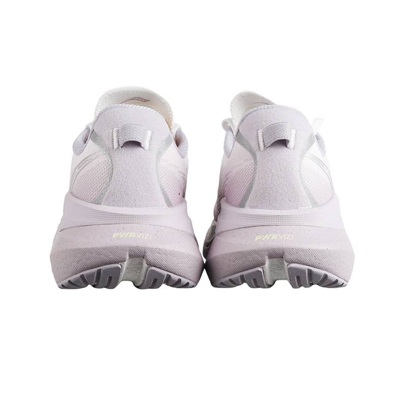 女子率途2 稳定支撑缓震运动跑鞋S18258-1