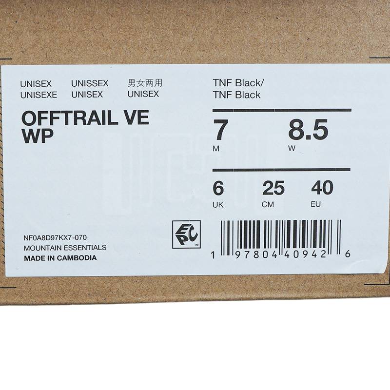 登山鞋男女同款耐磨抓地徒步鞋NF0A8D97KX71