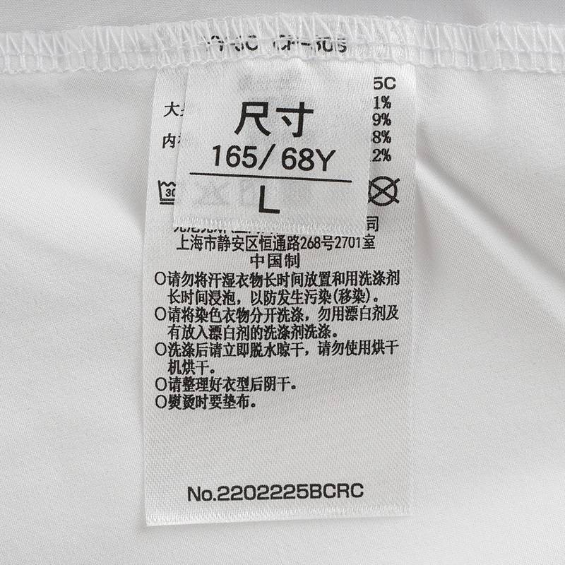 女子运动短裙速干百褶裙网球裙2202225BCR_011