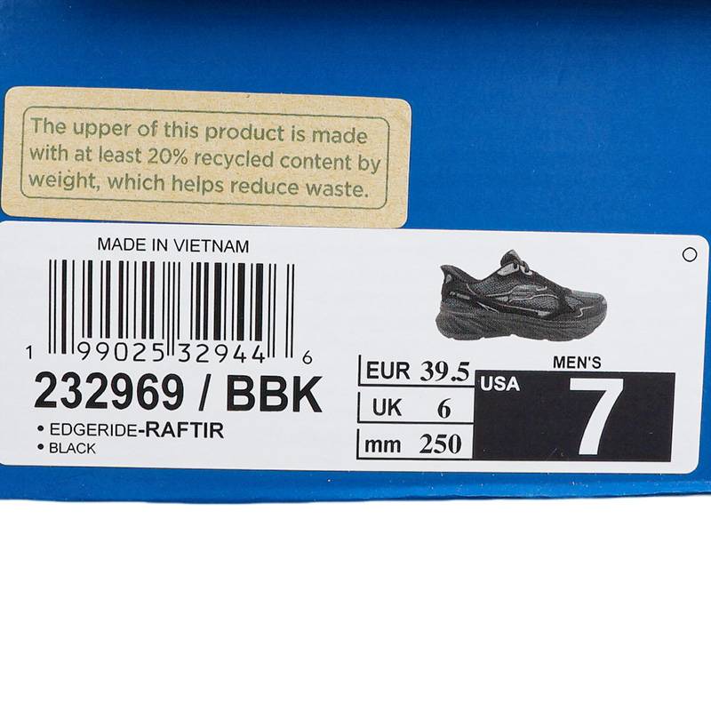 男子ATHLEISURE运动休闲鞋232969-BBK