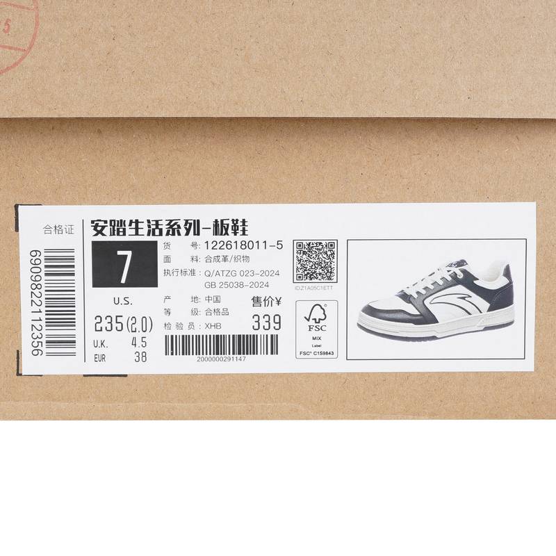 安踏2026春季新款板鞋女士系带增高耐磨百搭休闲运动鞋122618011-5