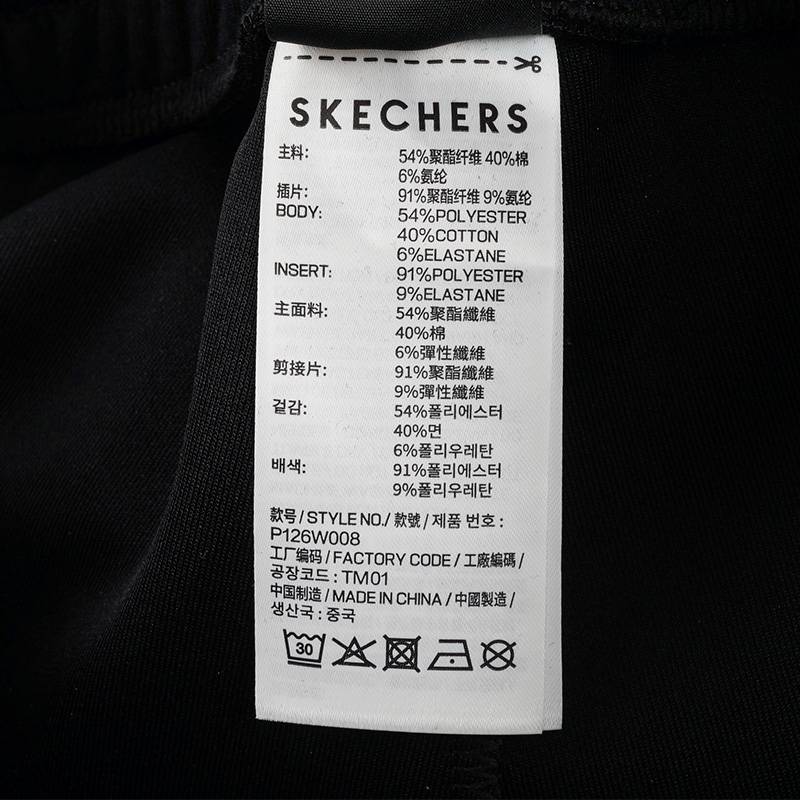 女子运动休闲长裤P126W008-0018