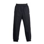 男士针织长裤舒适休闲裤宽松运动裤束脚卫裤L126M002-0018