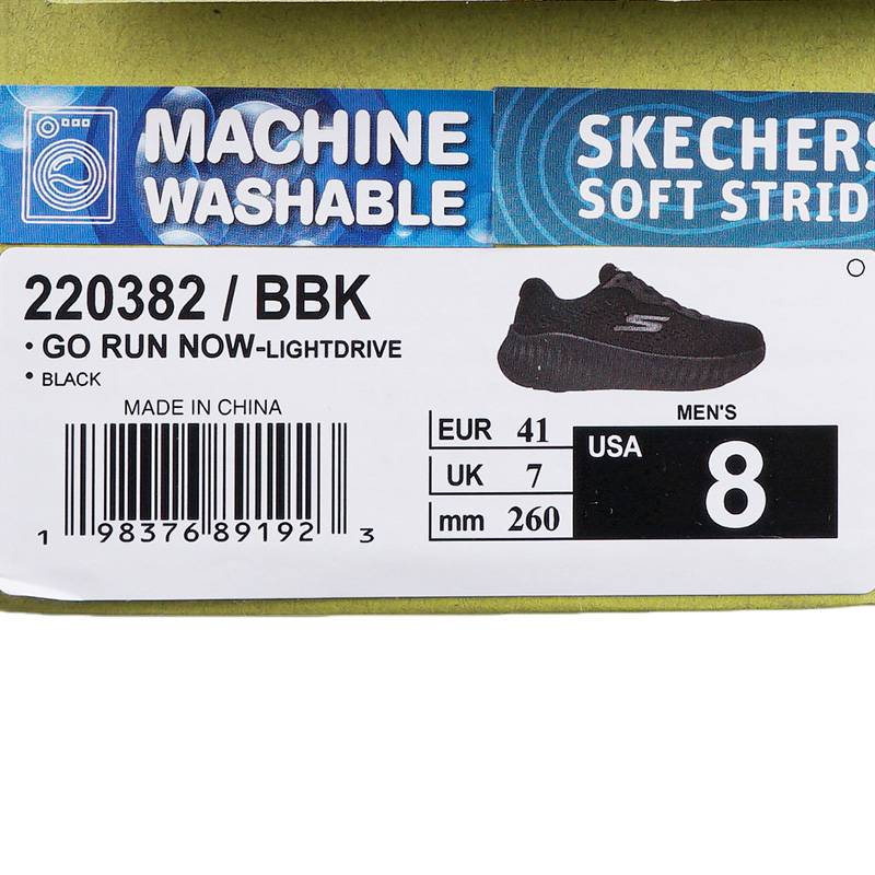 男子GO RUN NOW运动休闲鞋220382-BBK