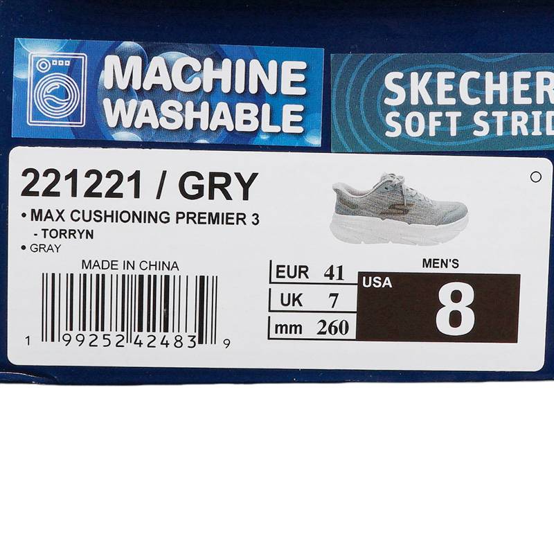 男士轻便专业跑步鞋221221-GRY