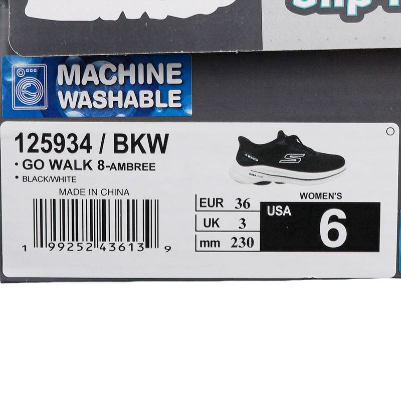 女子轻质舒适百搭绑带一脚蹬健步鞋125934-BKW