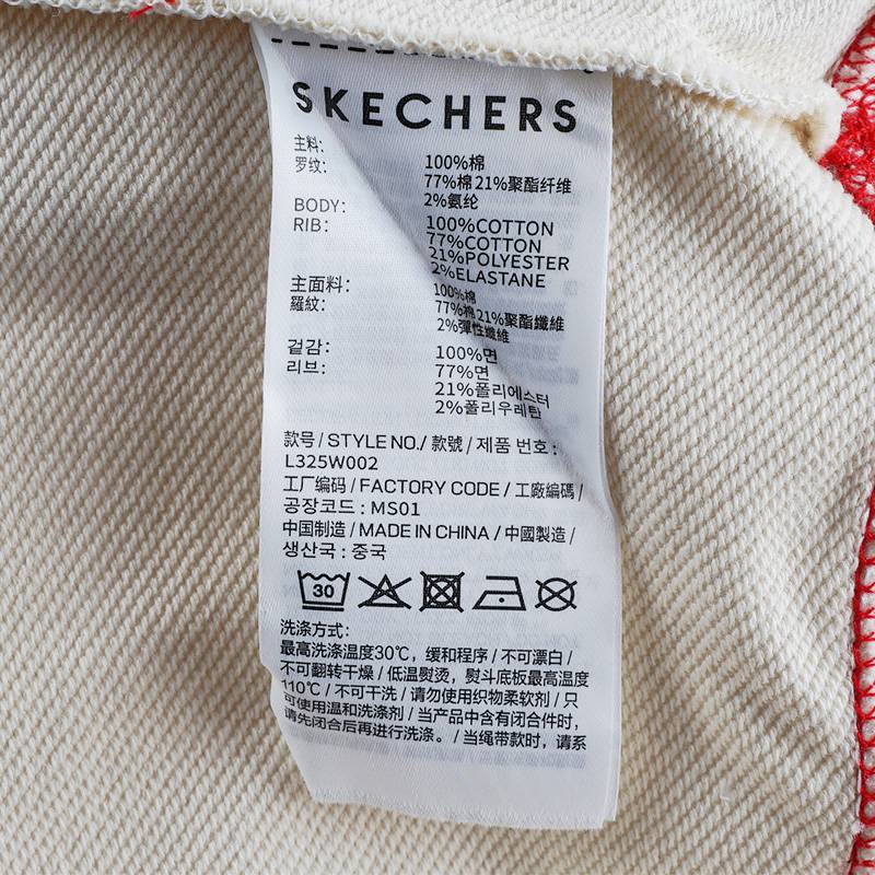 女子运动休闲套头衫卫衣L325W002-029Y