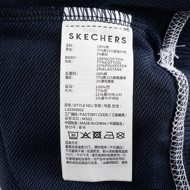 女子运动休闲套头衫卫衣L325W002-002Z