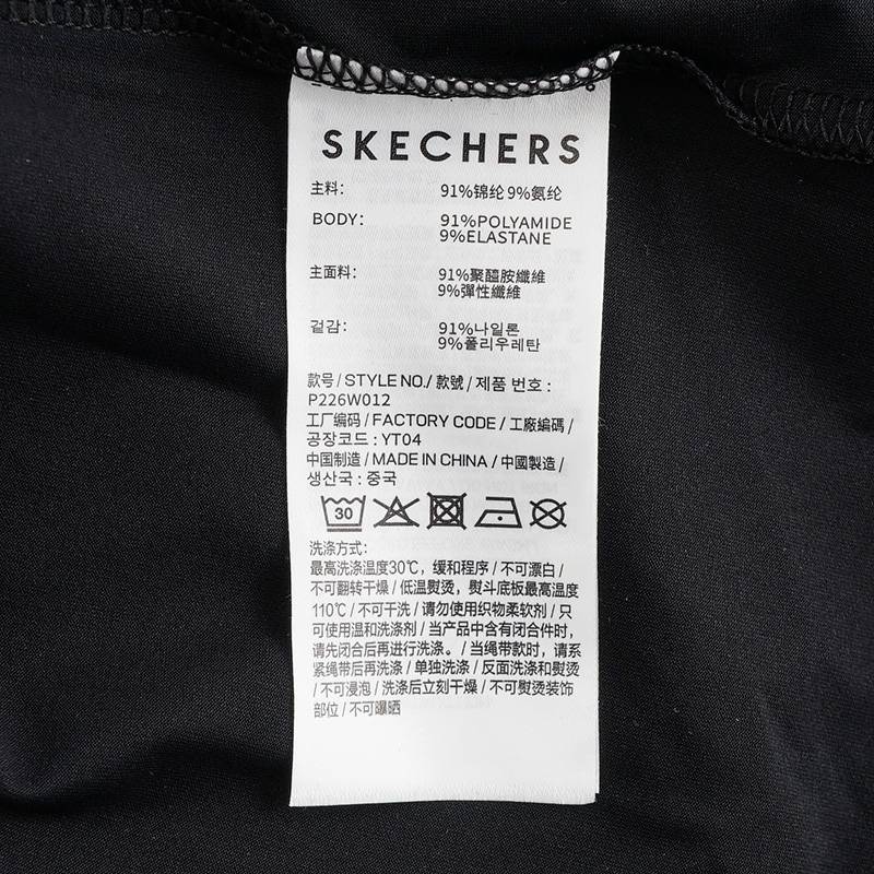 女士圆领运动短袖宽松舒适套头衫P226W012-0018