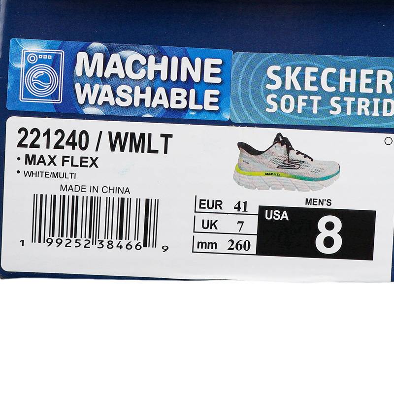 男子GO RUN运动训练跑步鞋221240-WMLT