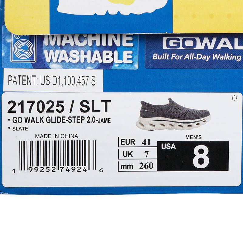 男子一脚蹬闪穿运动休闲鞋透气健步鞋217025-SLT