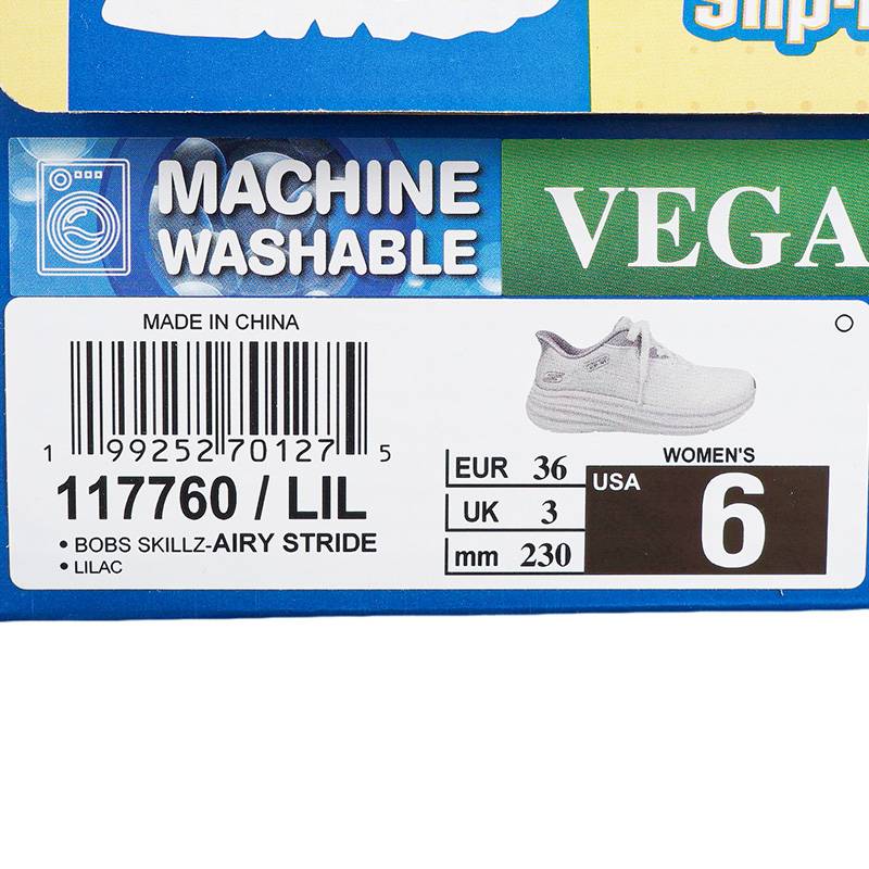 女子BOBS运动训练跑步鞋117760-LIL