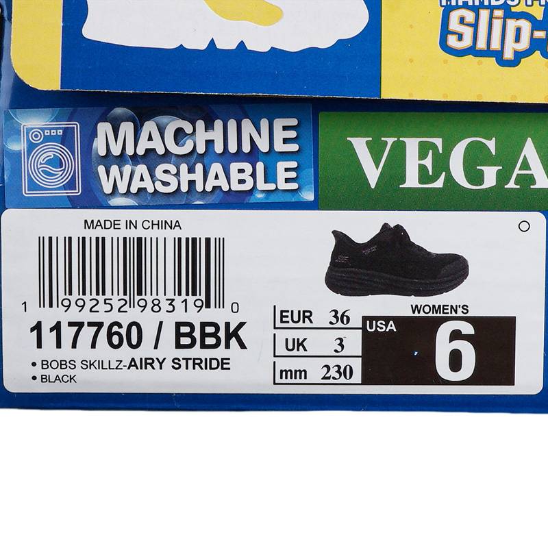 女子BOBS运动训练跑步鞋117760-BBK