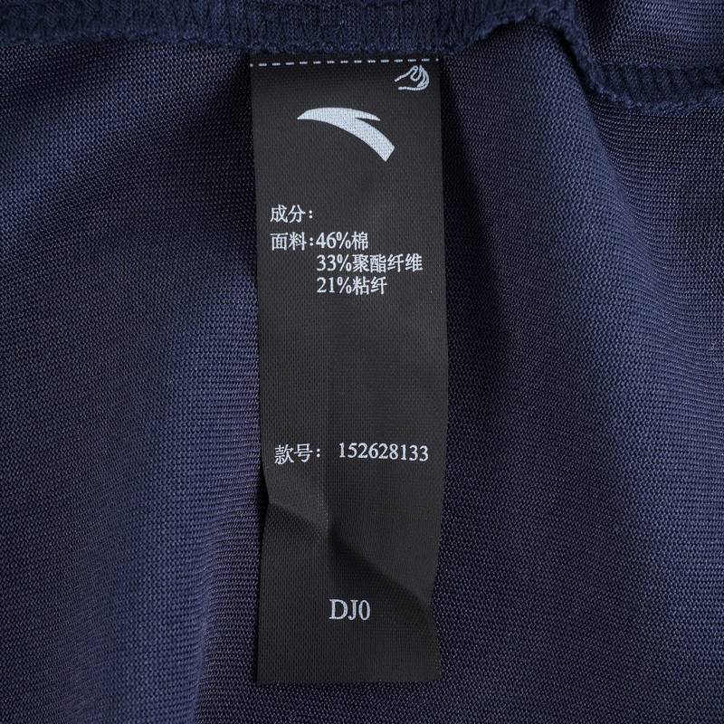 安踏冷萃T丨冰丝短袖t恤男装夏季新款宽松透气运动上衣152628133-2