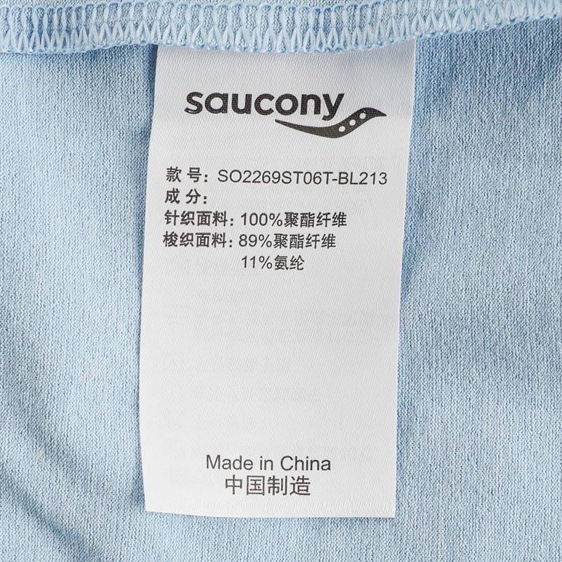 男子针织休闲透气圆领短袖T恤SO2269ST06T-BL213