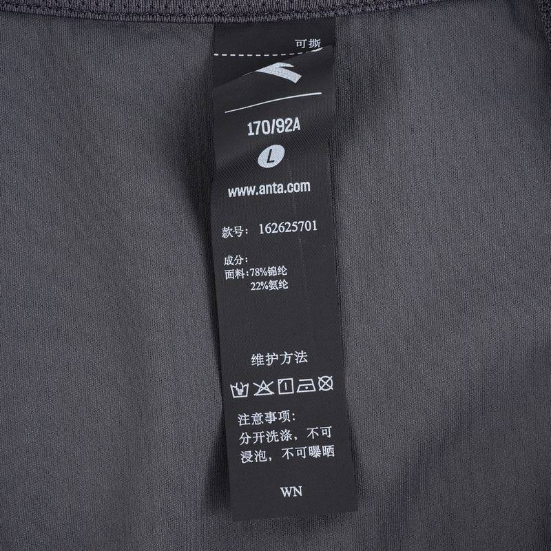 安踏运动2026夏季女冰肤凉爽透气速干立领修身梭织上衣162625701-1