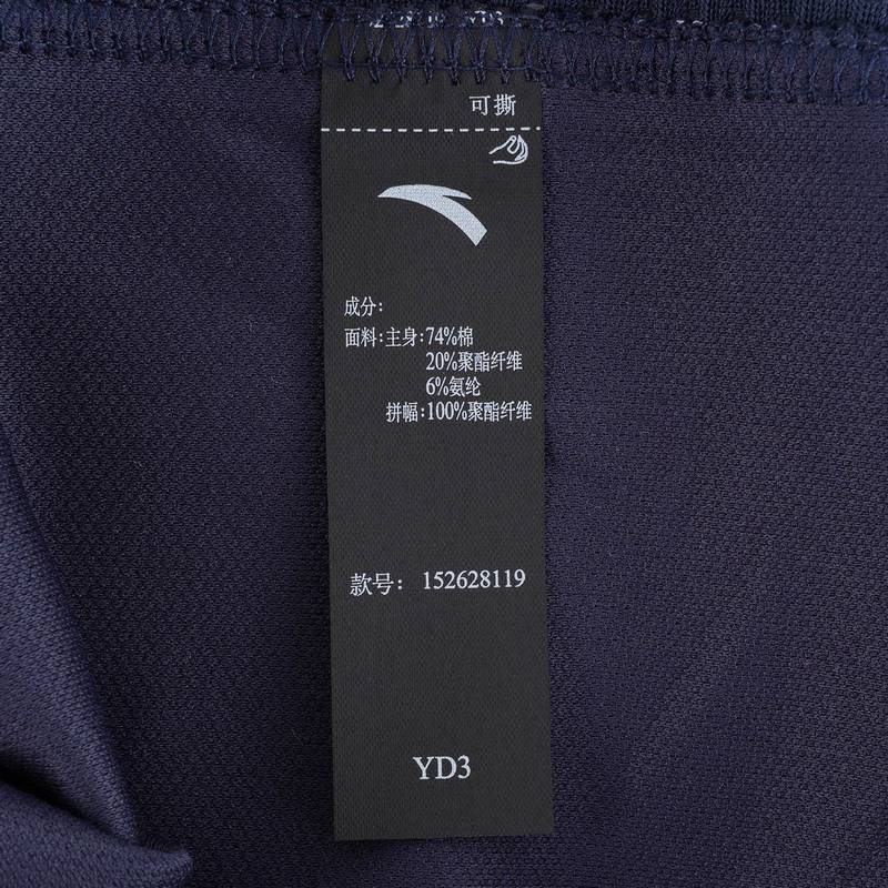 安踏美式复古短袖POLO衫男夏季新款休闲运动t恤透气上衣152628119-2