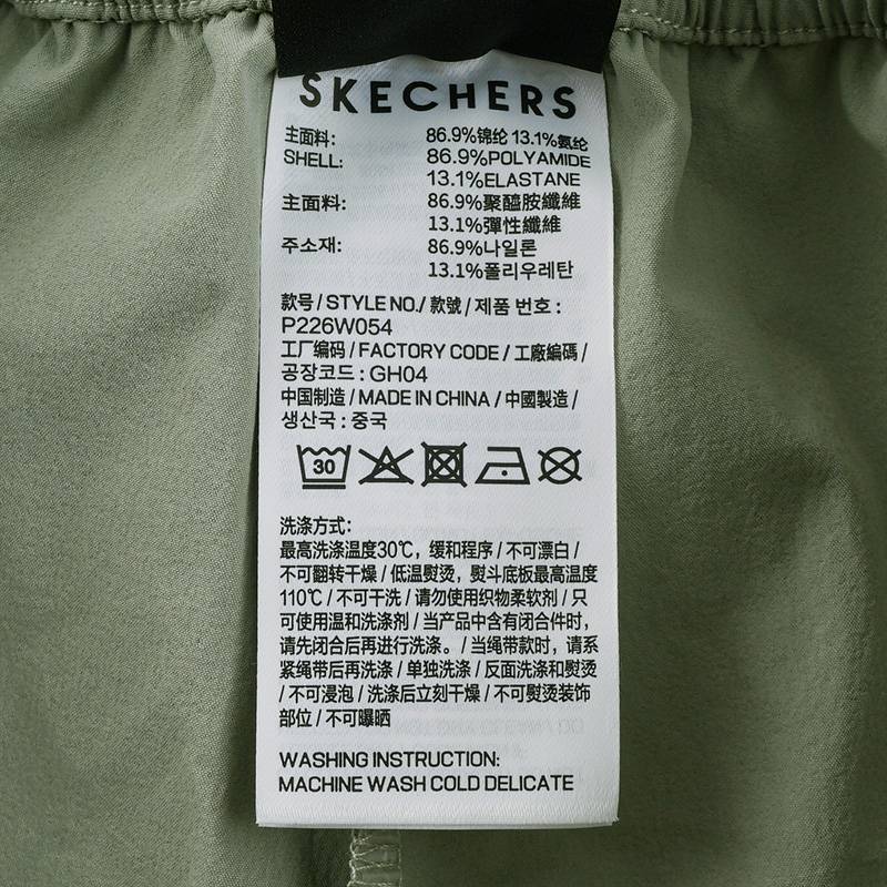 女子运动休闲短裤P226W054-02MK