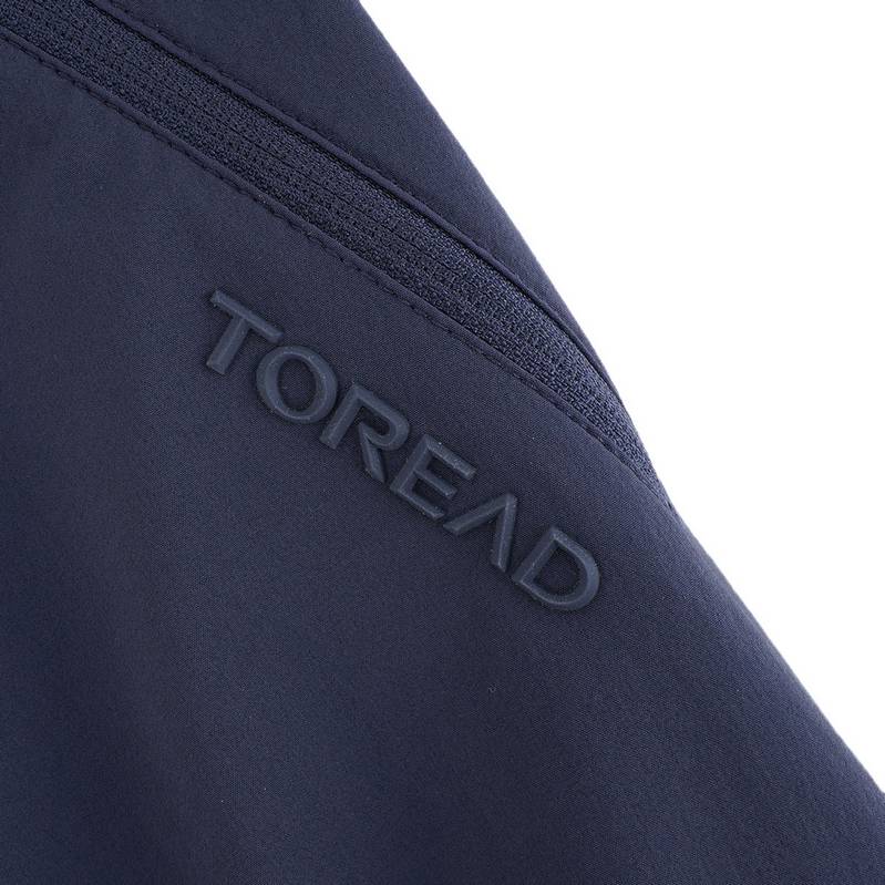 【专柜正品】探路者26年春季新款CORDURA男式长裤TAMMAO81061