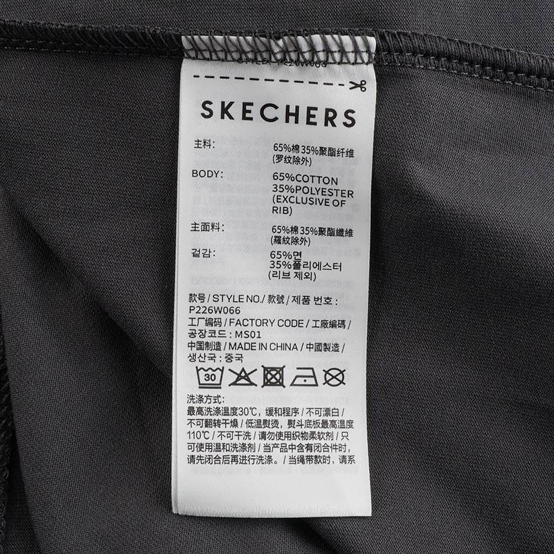 女子凉感户外T恤衫P226W066-013P