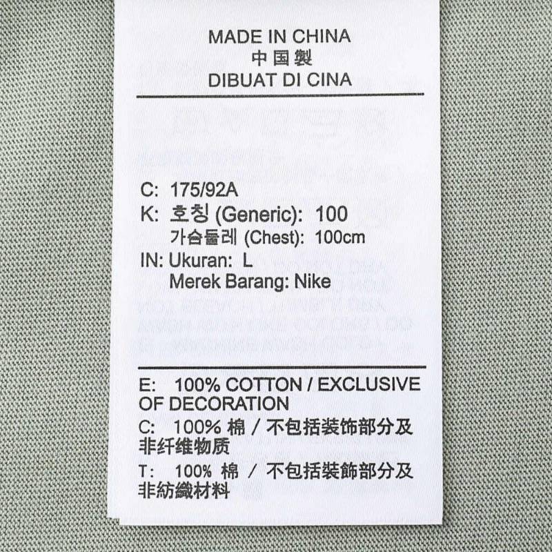 男夏季短袖FV0376370