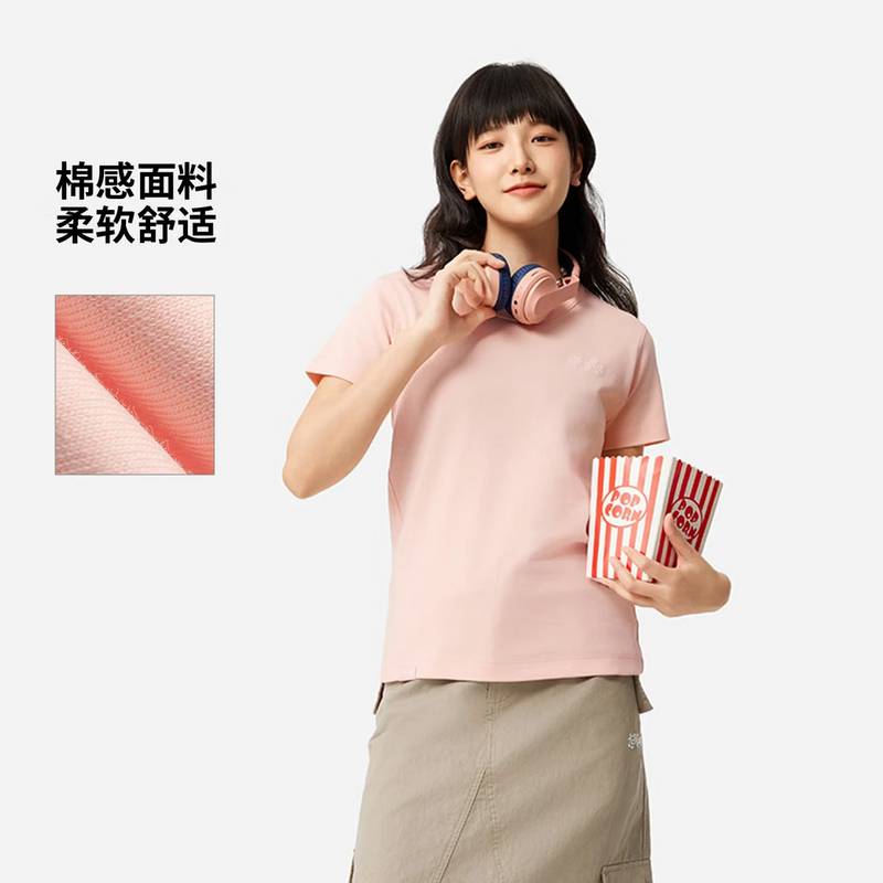 女款运动潮流系列时尚透气修身圆领文化衫AHSV540-6