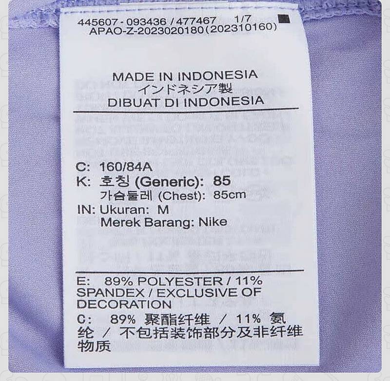 女子速干短袖上衣透气T恤FN2799533