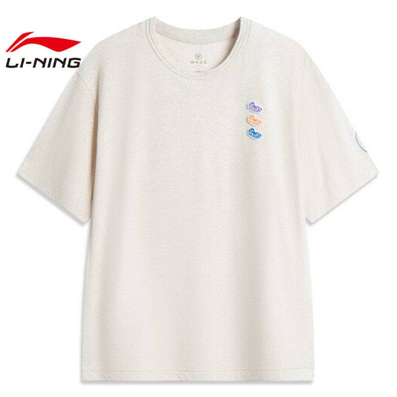 男子运动休闲短袖T恤AHSV083-3