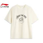 男子运动休闲短袖T恤ATSV377-5