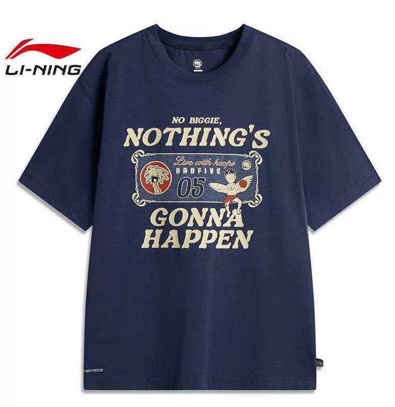 男子反伍运动休闲短袖T恤AHSV213-4