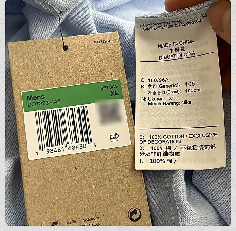 男子宽松短袖DO7393442