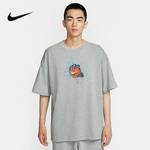 短袖男夏季宽松透气篮球图案运动T恤IH9269063