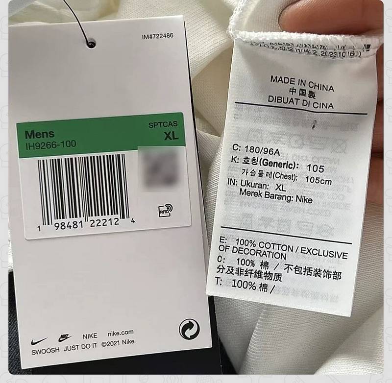 男子夏季无袖印花运动背心IH9266100