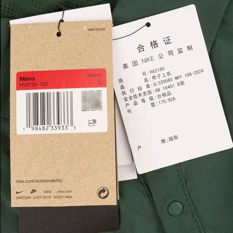 男子户外运动休闲短袖衬衫HV2165323