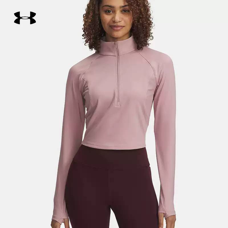 女子Meridian针织训练运动半拉链夹克外套