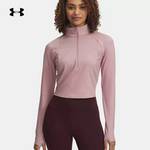 女子Meridian针织训练运动半拉链夹克外套