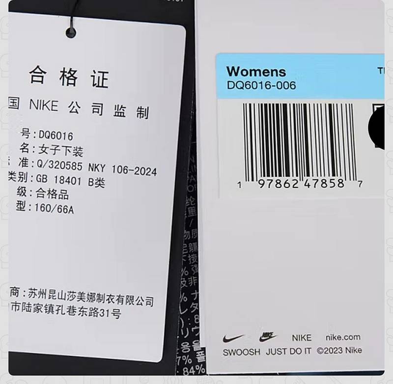 女子健身训练弹力紧身裤DQ6016006