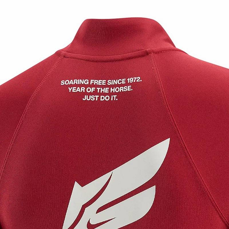 马年限定新年红速干半拉链跑步卫衣长袖IQ3831613