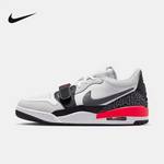 男子复古板鞋低帮CD7069113