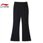 女子百搭直筒裤喇叭裤微喇裤 AKYV130-1