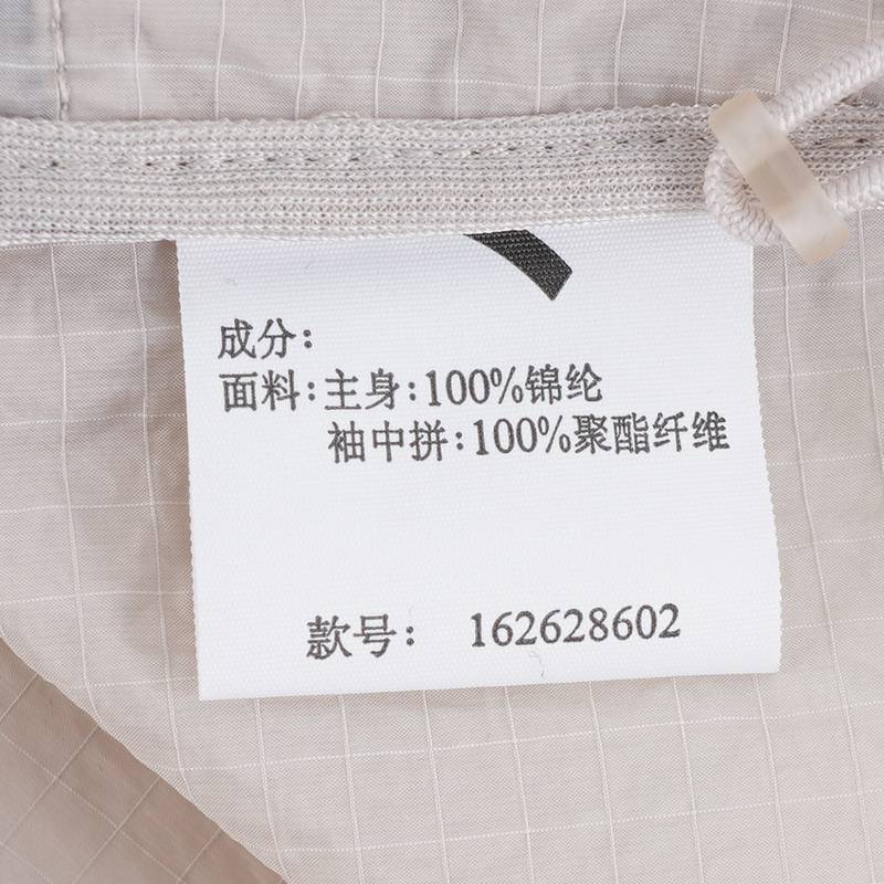 安踏正品户外女梭织运动上衣2026夏新款时尚潮连帽风衣162628602-2