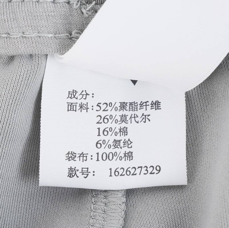 安踏自由裤丨慵懒风宽松直筒裤女2026新款运动长裤卫裤162627329-1