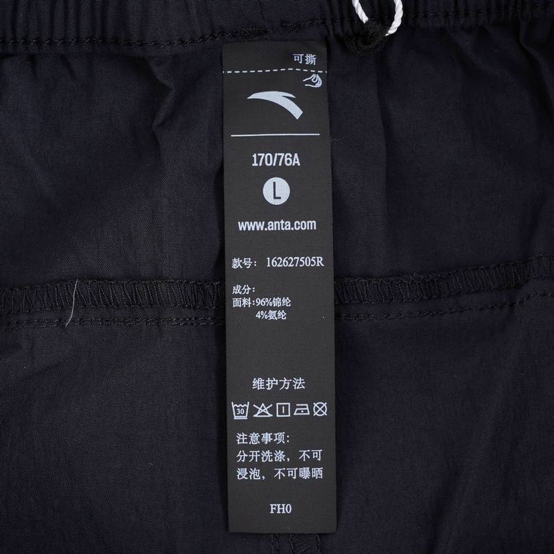 Anta 基础黑 安踏 女梭织运动长裤 162627505R-4